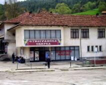 2014-05-02 17.22.36